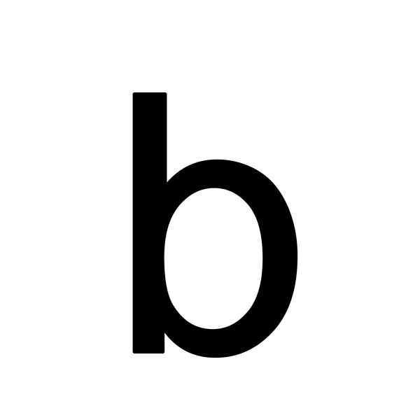 字母B PNG免抠图透明素材 普贤居素材编号:20421