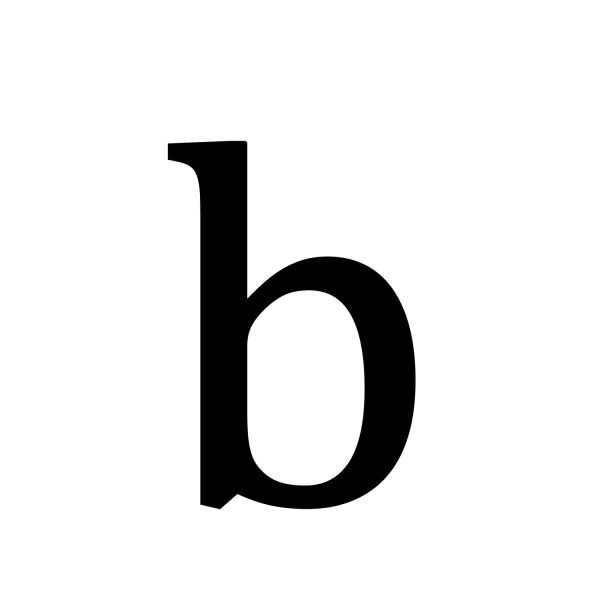 字母B PNG免抠图透明素材 素材中国编号:20422