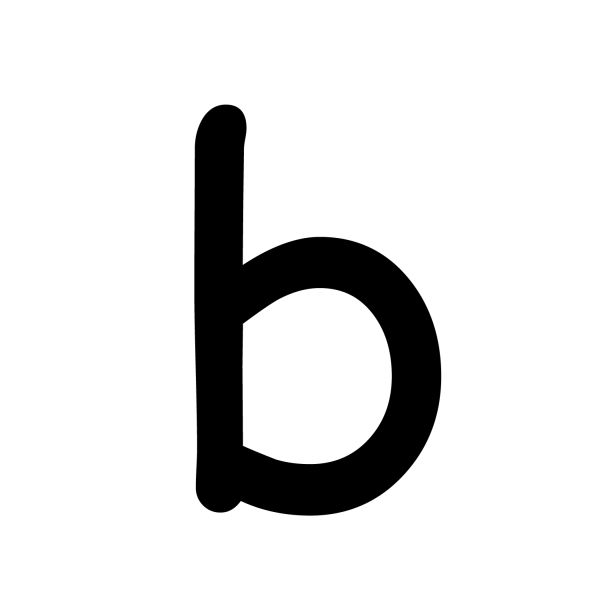 字母B PNG免抠图透明素材 16设计网编号:20424