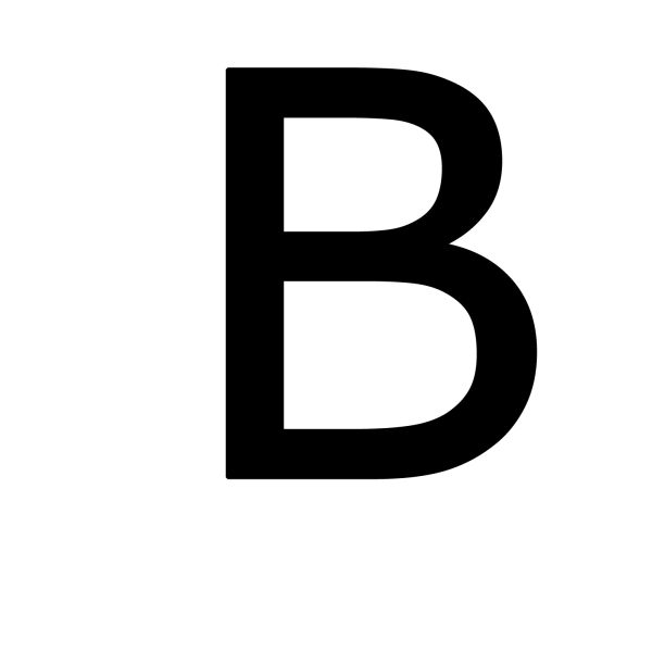 字母B PNG免抠图透明素材 16设计网编号:20432