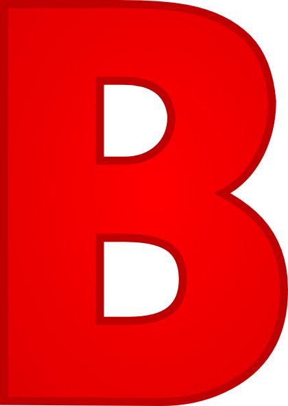 字母B PNG免抠图透明素材 16设计网编号:20445