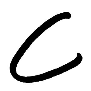 字母C PNG透明背景免抠图元素 素材中国编号:32959