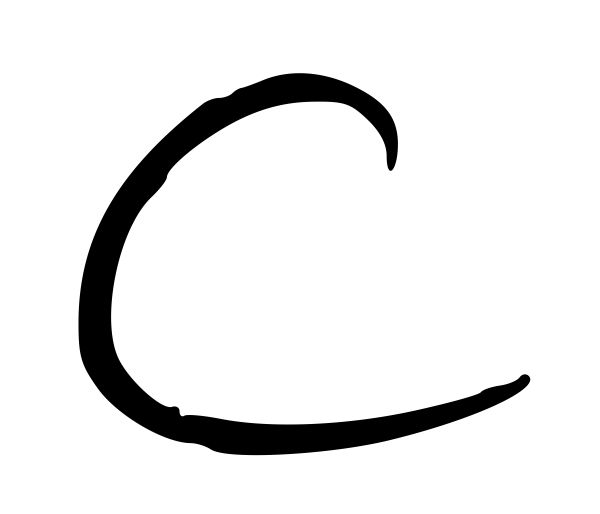 字母C PNG免抠图透明素材 16设计网编号:32964