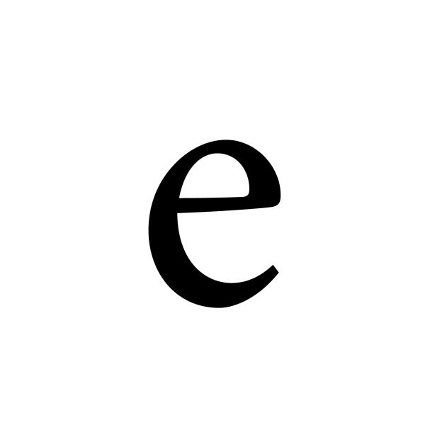 字母E PNG免抠图透明素材 素材中国编号:64353