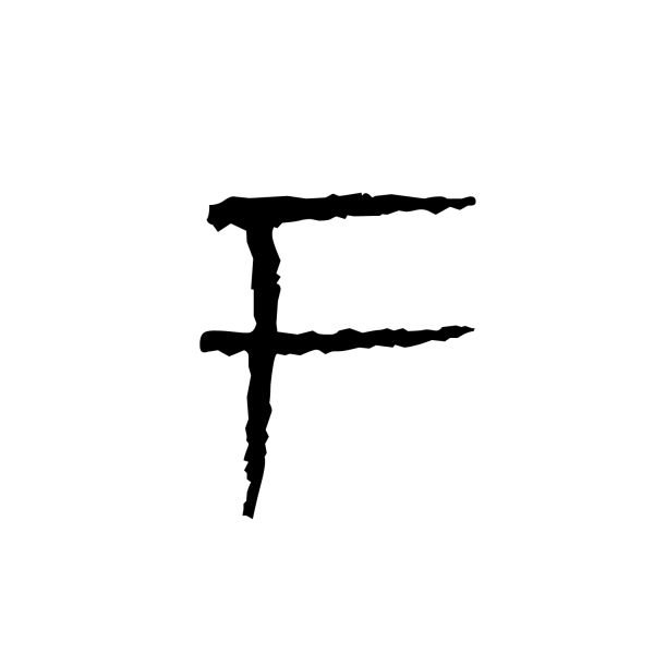 字母 F PNG透明背景免抠图元素 16图库网编号:64432