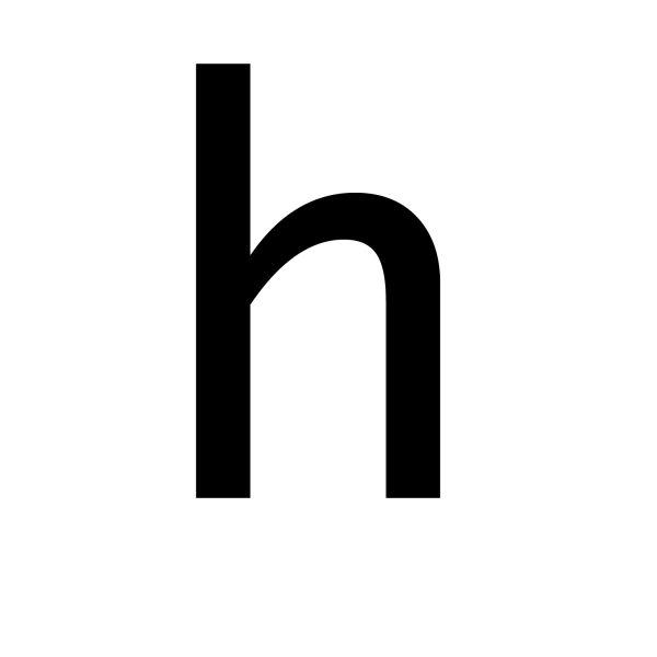 字母 H PNG透明背景免抠图元素 16图库网编号:65627