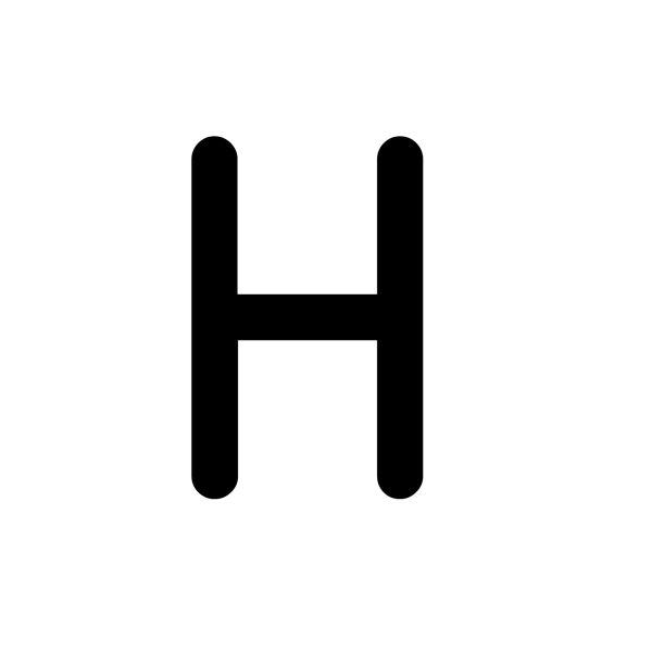 字母 H PNG免抠图透明素材 素材中国编号:65637