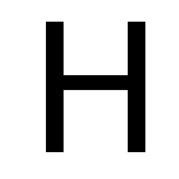 字母 H PNG免抠图透明素材 16设计网编号:65680