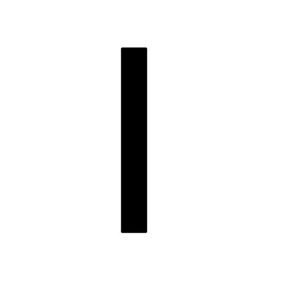 字母 I PNG透明背景免抠图元素 16图库网编号:74772