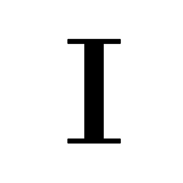 字母 I PNG免抠图透明素材 16设计网编号:74773