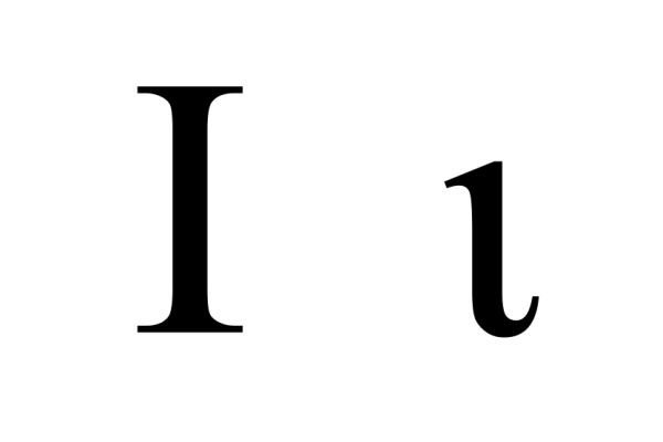 字母 I PNG免抠图透明素材 16设计网编号:74807