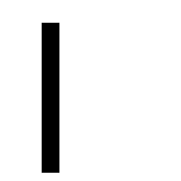 字母 I PNG免抠图透明素材 16设计网编号:74853
