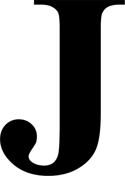 字母J PNG免抠图透明素材 16设计网编号:75034