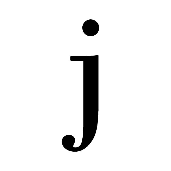 字母J PNG免抠图透明素材 16设计网编号:75041
