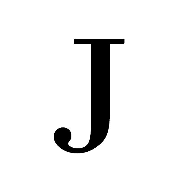字母J PNG免抠图透明素材 16设计网编号:75042