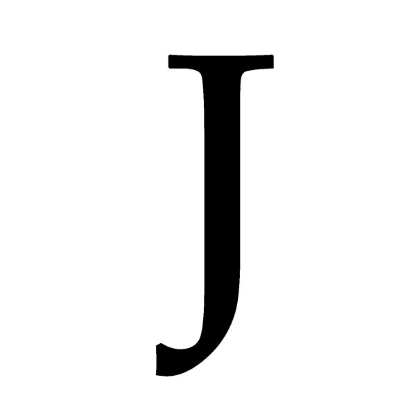 字母J PNG免抠图透明素材 16设计网编号:75043