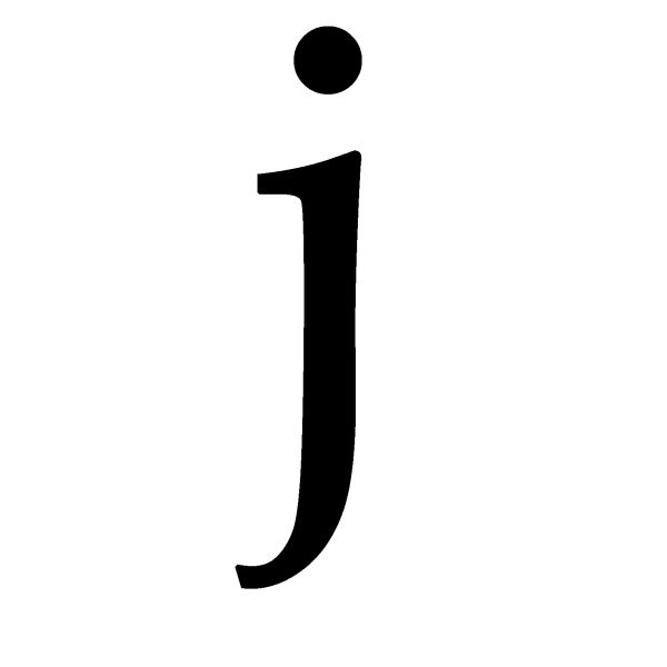 字母J PNG免抠图透明素材 16设计网编号:75044