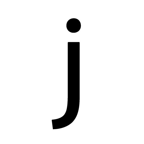 字母J PNG免抠图透明素材 16设计网编号:75045