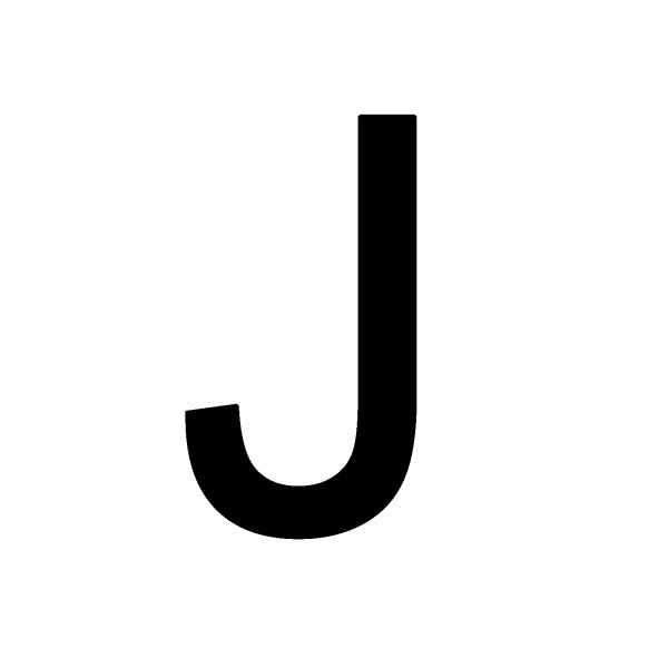 字母J PNG免抠图透明素材 16设计网编号:75048
