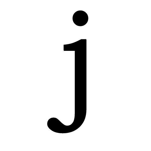 字母J PNG透明背景免抠图元素 16图库网编号:75053