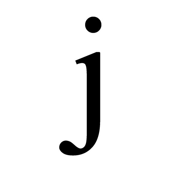 字母J PNG免抠图透明素材 素材天下编号:75054
