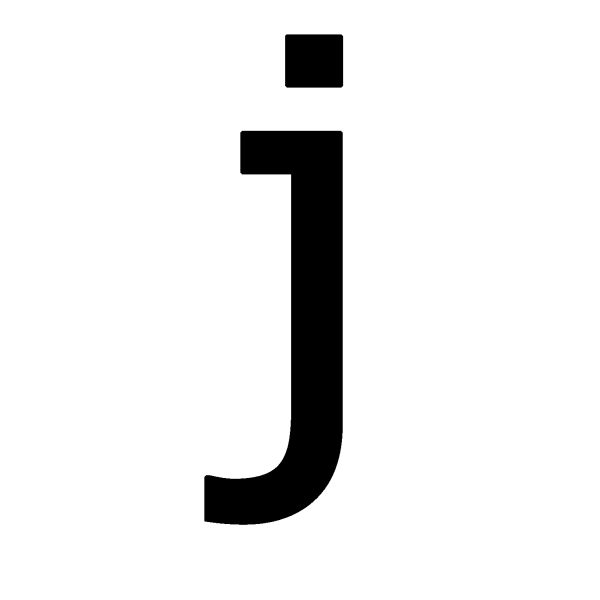 字母J PNG免抠图透明素材 16设计网编号:75057
