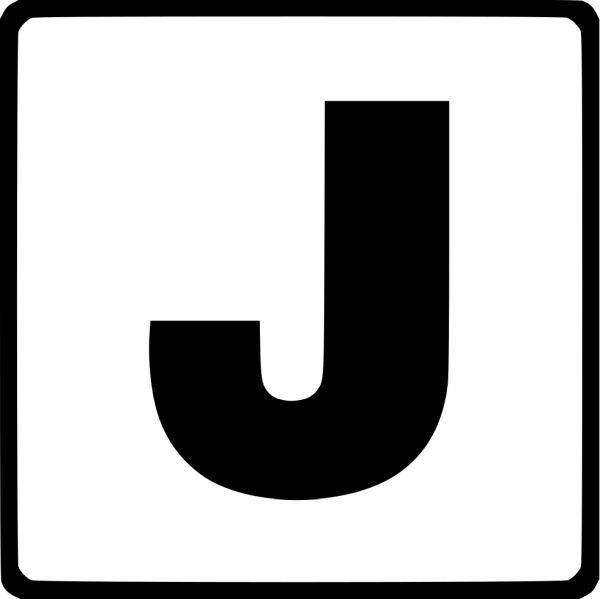 字母J PNG免抠图透明素材 16设计网编号:75075