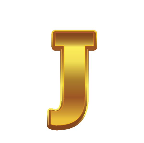 字母J PNG免抠图透明素材 16设计网编号:75084
