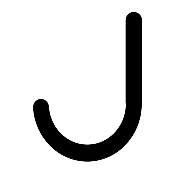 字母J PNG免抠图透明素材 素材中国编号:75111