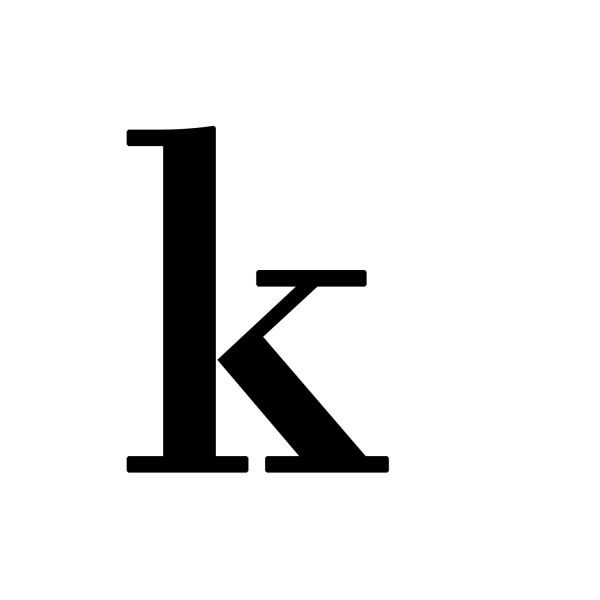 字母K PNG免抠图透明素材 普贤居素材编号:75215