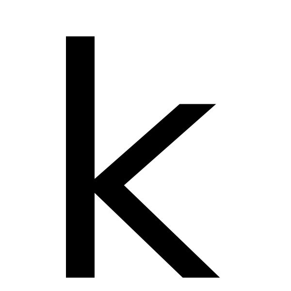 字母K PNG透明背景免抠图元素 16图库网编号:75265