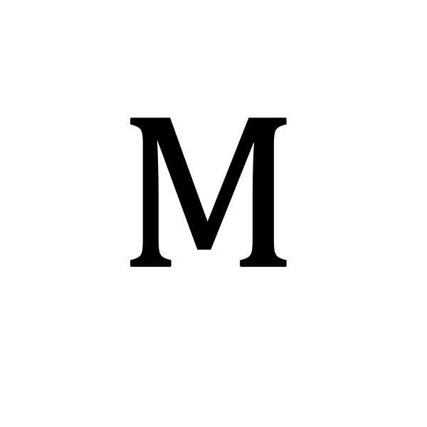 字母 M PNG免抠图透明素材 16设计网编号:81913