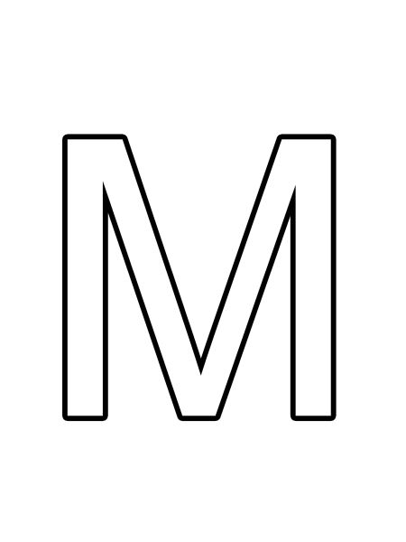 字母 M PNG免抠图透明素材 素材中国编号:81970