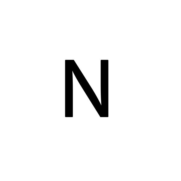 字母N PNG免抠图透明素材 16设计网编号:84159