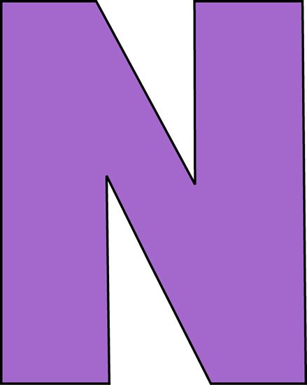 字母N PNG透明背景免抠图元素 16图库网编号:84206