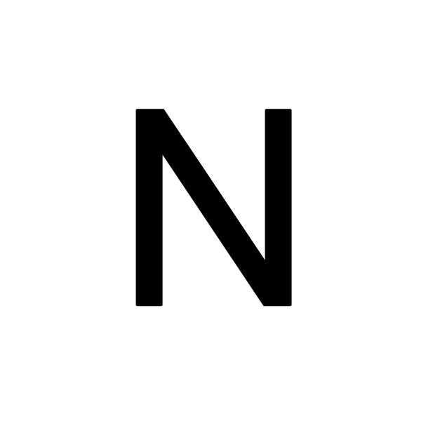 字母N PNG免抠图透明素材 素材天下编号:84163