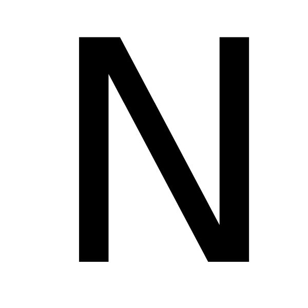 字母N PNG透明背景免抠图元素 16图库网编号:84240