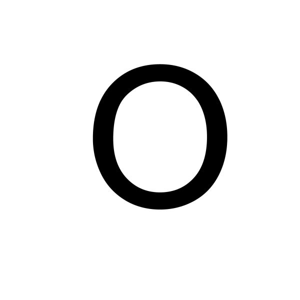 字母O PNG免抠图透明素材 16设计网编号:89707