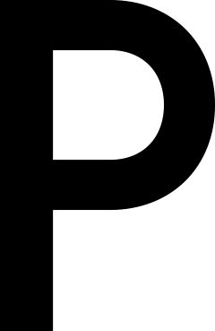 字母P PNG透明背景免抠图元素 素材中国编号:91538