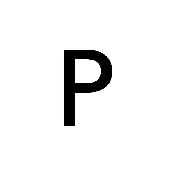 字母P PNG免抠图透明素材 素材天下编号:91451