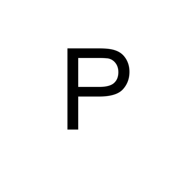 字母P PNG免抠图透明素材 素材中国编号:91441