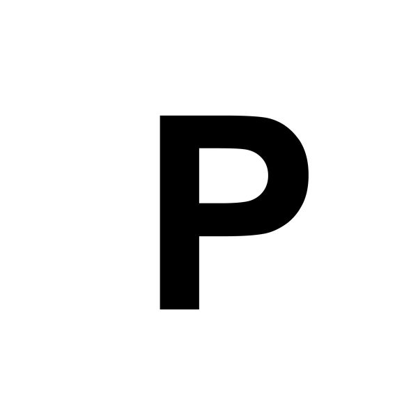 字母P PNG免抠图透明素材 素材天下编号:91442