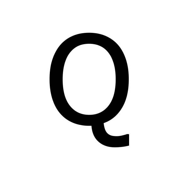 字母Q PNG免抠图透明素材 16设计网编号:92903