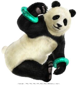熊猫 PNG透明元素免抠图素材 16素材网编号:20708