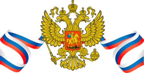 俄罗斯 PNG透明背景免抠图元素 16图库网编号:92439