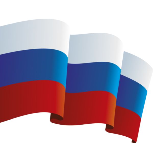 俄罗斯 PNG透明元素免抠图素材 16素材网编号:92440