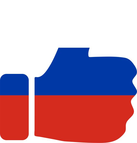 俄罗斯 PNG透明背景免抠图元素 16图库网编号:92490