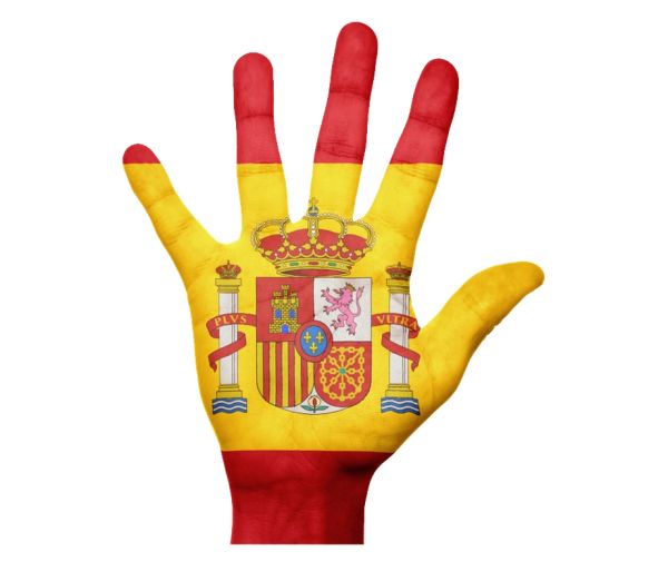 西班牙 PNG免抠图透明素材 16设计网编号:91159