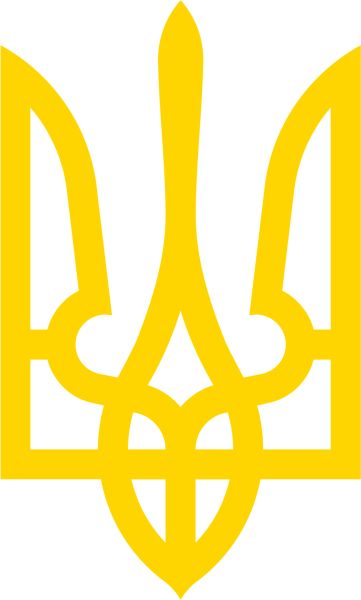 乌克兰三叉戟PNG免抠图透明素材 16设计网编号:105055