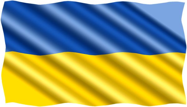 乌克兰国旗 PNG免抠图透明素材 普贤居素材编号:105070